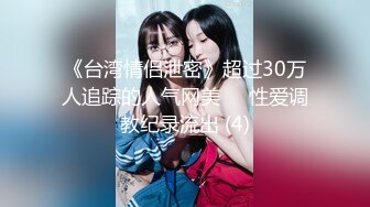 甜美大学生风骚好姐妹，双女百合全程露脸大秀直播诱惑狼友，揉奶玩逼看特写，抱在一起舌吻好骚，精彩又刺激[