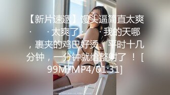 【源码录制】七彩主播【350940960_狂乱女团】5月8号-5月12号直播录播♒️多人运动♒️淫乱群P♒️【40V】  (10)