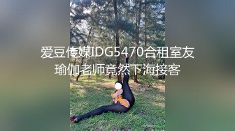 新流出厕拍大神找到一份给KTV送酒的工作❤️趁此机会潜入女厕偷拍小姐尿尿(2)连续来了几个高跟气质美女