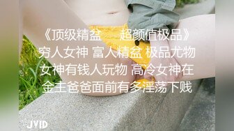 [2DF2]大二苗条学生妹跟男友周末开房偷拍，颜值清纯身材好大长腿，被男友大鸡巴插得抑制不住的大声呻吟 3 [MP4/75MB][BT种子]