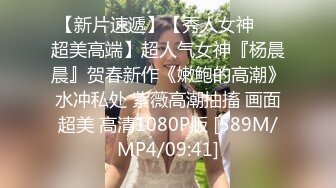 甜美大学生小姐姐修身毛衣风情十足胸前饱满前凸后翘