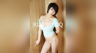 【新片速遞】&nbsp;&nbsp;高端外围女探花飞哥❤️3000元约炮商学院在校清纯舞蹈生神似奶茶妹 - 叫声诱人[759MB/MP4/32:06]