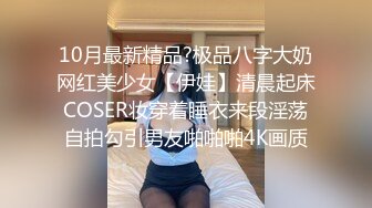 美女众多商场女厕隔板缝近景高清偸拍数位小姐姐方便，拍脸又拍逼人美逼更美 (3)