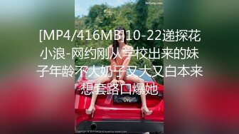 麻豆传媒 ly 012 欲求不满诱上直男表哥