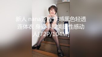 (中文字幕) [HDKA-219] はだかの家政婦全裸家政婦紹介所 美保結衣