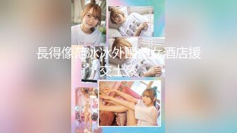 @MDSR-0002-3 性，工作者 EP3黄博情侣 野战实况