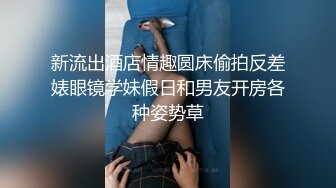 [MP4]极品牛仔裤小萝莉身材玲珑有致温柔甜美一听要在沙发啪啪