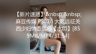 [MP4/3.6G]南韓水蛇腰白虎少女｜Ladylinn｜性愛合輯Ⅰ 12V