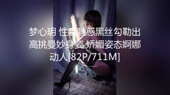 [MP4/346M]4/12最新 胆大牛人潜入县城卫生院女厕贴到人家屁股上了VIP1196