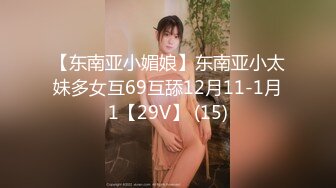 按摩店的无限春光头号技师肤白貌美小少妇回头客多