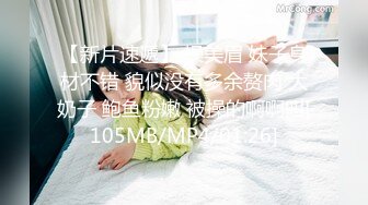 【自整理】【套路直播易直播】【女女调教系列】：貂蝉s、天津女仆【63V】 (49)