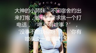 【顶级网红推女郎】超影像️顶流极品网红『艾栗栗』最新性爱私拍 全裸无套视角爆操 高潮操喷 (3)