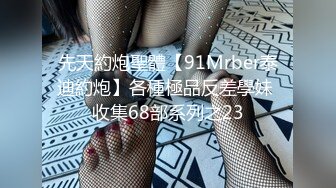 404DHT-0428 【46歳 美熟女 りつ子さん】マッサージに呼んだ美熟女さんと40分コース＋内緒の延長サービスあり