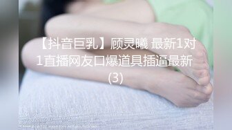 2022最新美女如云??超精品泄密上海周琳娜等13位美女图影泄密流出