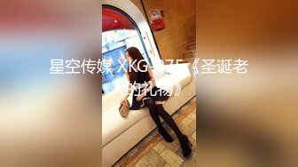 小胖妹操逼完整版