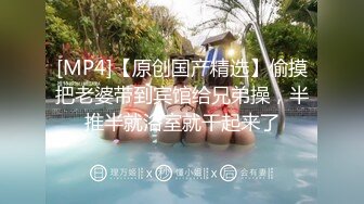 国产麻豆AV 女优淫娃培训营 EP6 AV篇 两男一女3P实践体验 袁子仪