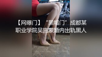 [MP4/ 737M] 骚货骚起来 只能用道具自慰