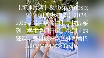 [MP4/1.3GB]麻豆傳媒 兔子先生監制 TZ159 3P雙飛 芹澤田紀 竹內莉莉