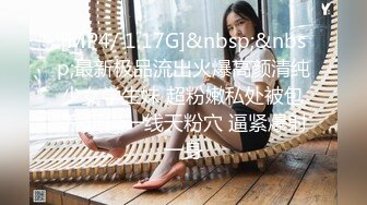 【新片速遞】 ⚡性感良家尤物人妻『ALY』5p成就达成啦，同时面对四根肉棒一起兴奋到不知道先从哪个开始，一直求着各位爸爸操我[312M/MP4/06:14]