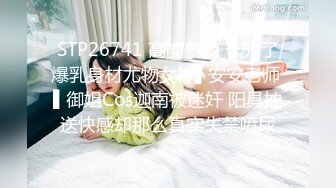 女友性感漂亮的美女表姐勾搭了很久如愿以偿酒店啪啪,特别敏感刚操一会就高潮的乱舔,还说鸡巴比她老公的长!