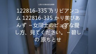 [MP4/398M]7/5最新 监控偷拍中年男酒店约炮短发少妇用力过猛把她操疼了VIP1196