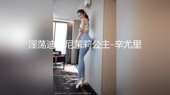 (sex)20230809_姐姐骚的你流精子_297316450