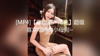 绝世女神~【toyotuback】一看就心动~大长腿~跳蛋黑牛自慰~极品尤物，喷鼻血了兄弟们 (4)