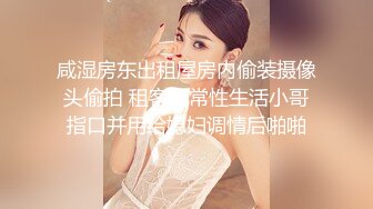 Al&mdash;金太妍 后入性感极品