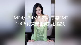 肥臀小骚货，上海宾馆女上位淫叫