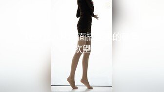 本土性感甜美網紅，終於與男友直播啪啪啪…