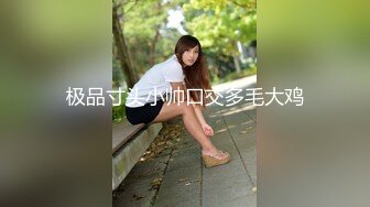 ✿TWTP633-表哥结婚时候厕拍的伴娘和参加婚宴的小妹妹