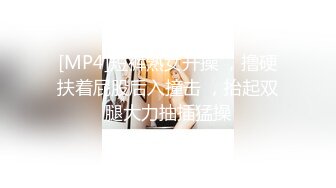 乌克兰美女Mila Azul的Onlyfans最新大合集，各种道具秀尺度更大，肛塞、假jb、电动玩具自慰【730V】 (216)