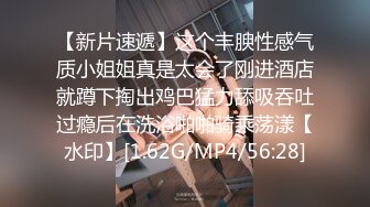 〖小家碧玉❤️清纯萌妹〗爆操新乐美院颜值萝莉，反差至极，直接射在了嘴上，燃爆了！极品jk双马尾小萝莉，表情特写无比销魂 (4)