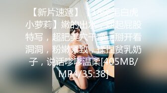 [MP4]周末点了个清纯女技师上门服务&nbsp;&nbsp;乳推磨屁股&nbsp;&nbsp;69姿势舔逼口交