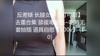 [MP4]2600网约178模特 大长腿美乳高颜值 眉眼自带风情今夜赚到了