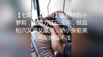 [2DF2]妹子在37分10秒开始来高潮，我好了要来了，两手疯狂抓被单脚趾紧缩，高潮后身体颤抖 - soav_evMerge [MP4/102MB][BT种子]