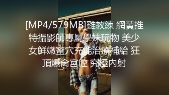 STP15403 麻豆传媒最新出品国产AV剧情性感女快递被胁迫做爱要怒操才给五星好评