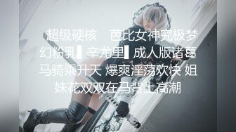 【网曝门事件】艺术范漂亮女孩小颖被前渣男友自拍性爱视频流出,大尺度生活私拍流出