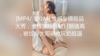 麻豆传媒 RR-002性感人妻勾引小叔【MP4/308MB】