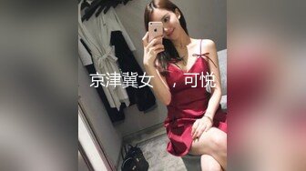 OnlyFans 最新台湾反差女神『吴梦梦』宜兰小旅行 pov视角尝试 沙发无套啪啪