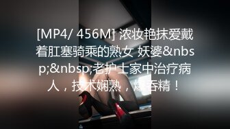 《反差网红✅订阅福利》露脸才是王道！万人追OnlyFans男女通吃精神小妹ozawa私拍，裸舞洗澡与闺蜜互殴被肉棒插 (3)