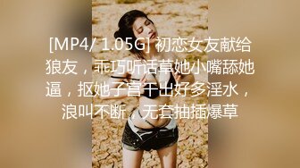 [2DF2] 一休发型光头逼哥约炮大圈极品外围美女性感情趣网衣连环炮[MP4/302MB][BT种子]