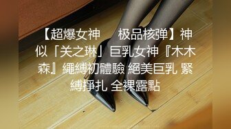 肚兜情趣黑丝诱惑极品美女展示人体艺术，无毛白虎逼很是性感诱惑，各种撩骚互动狼友直播激情，精彩不要错过