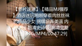 [MP4/340M]10/21最新 熟女妈妈穿上黑丝给准备好的儿子口交大鸡巴VIP1196