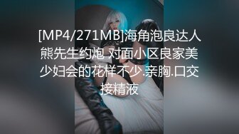 完美身材骚娇妻亨利夫妇最新国际版