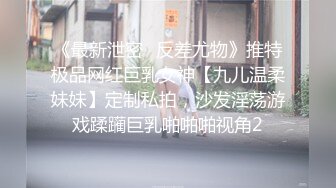 JVID精品-S级美人✨琪琪✨官网下架绝版 超反差女神 大尺度自摸写真 露脸露点 极度诱惑