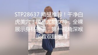 ⚫️⚫️泡良PUA高手，91约炮大神【妇科圣手】征服三位偸情美少妇，附聊天记录及生活照