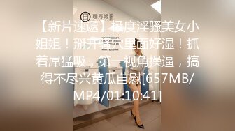 天美传媒 tm-1 保险销售牺牲色相终於拿下业绩