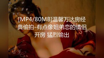 [MP4/278M]1/23最新 蜜丝乔女神进军国模界与摄影师互动VIP1196