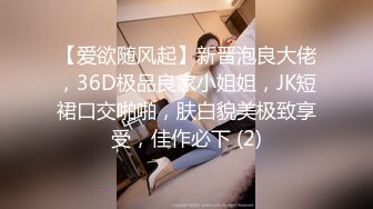 商场女厕全景偷拍 年轻少妇的极品一线馒头B